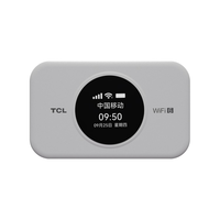 TCL 不限速 随身wifi