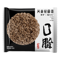  冷卡 酱香醇厚 荞麦面方便面+黑胡椒酱  【酱香醇厚】20袋+黑胡椒酱1瓶 袋装 60g