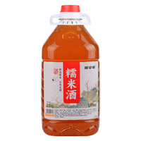  堰掌柜 农家自酿 糯米酒  桶装