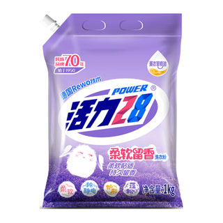  Power28/活力28 柔软留香 洗衣粉