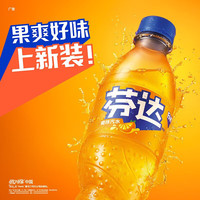  Coca-Cola/可口可乐 混合装 碳酸饮料套装