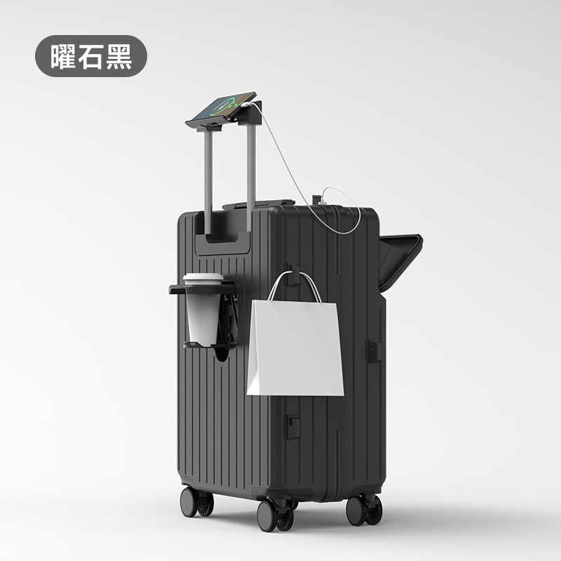 曜石黑