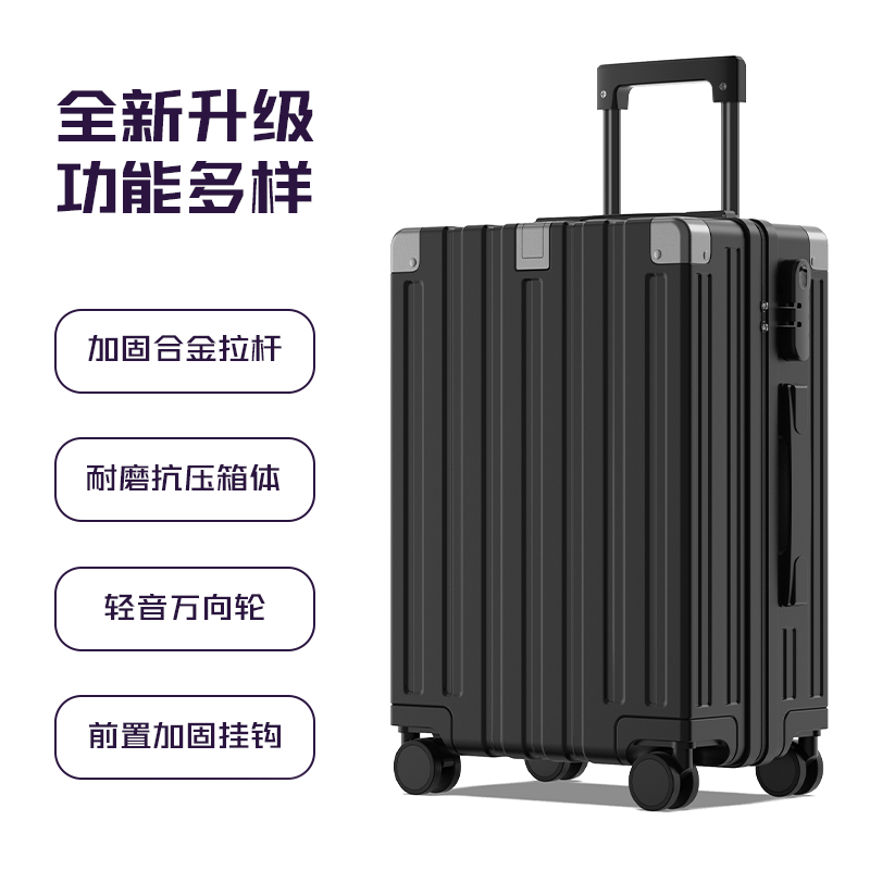 暗夜黑