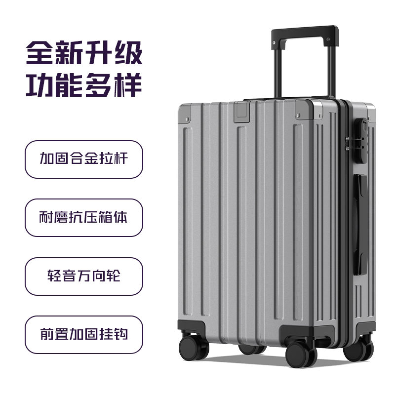 太空灰