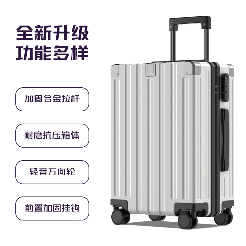 贝壳白