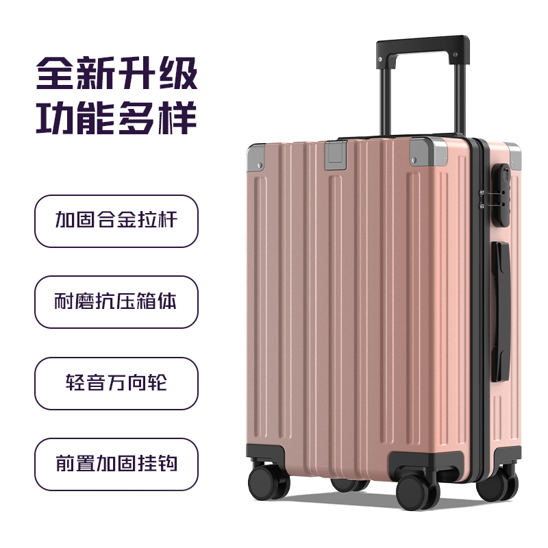 茱萸粉