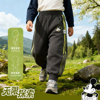Disney/迪士尼 男童束脚长裤