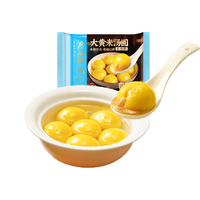 广州酒家 年货 大黄米汤圆 (5袋装)大黄米汤圆1.6kg