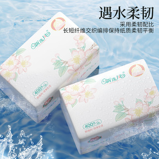  XINYIFENG/新逸风 加大加厚 抽纸 【加大加厚】 5层 400张*30包