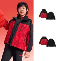balabala/巴拉巴拉 防泼水 儿童外套 红黑色调00469
