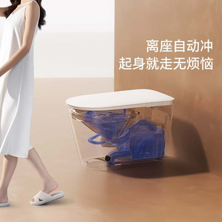micoe 四季沐歌 X30 智能坐便器