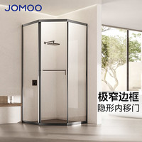  JOMOO/九牧 极窄小户型 淋浴房
