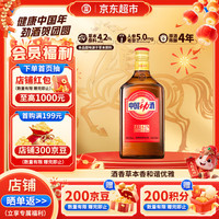 劲牌 中国劲酒 258ml 38度