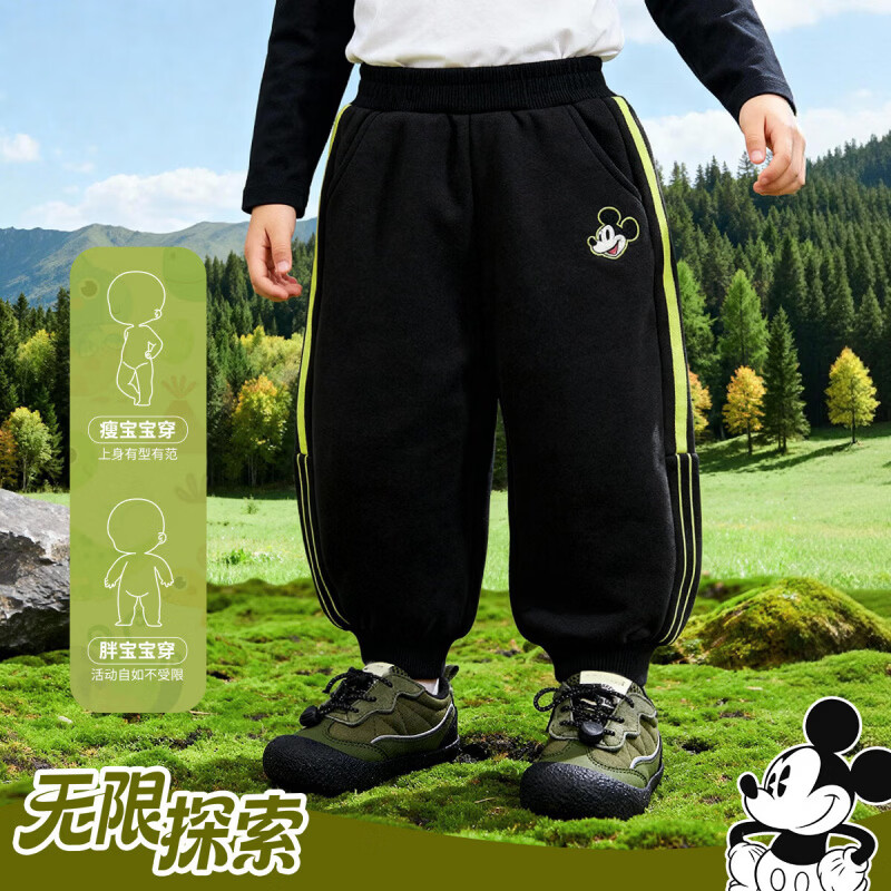 碳黑