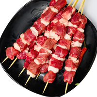 益锦鲜 内蒙古 羊肉串 包装 1200g