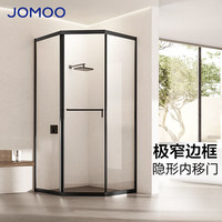  JOMOO/九牧 极窄小户型 淋浴房