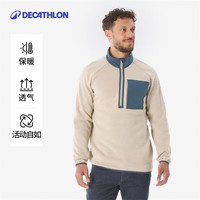 迪卡侬 保暖 男士套头衫 米黄色 XL