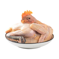 秦家院子土鸡高山跑步鸡280天散养大公鸡生态鸡生鲜鸡肉无激素1.5kg