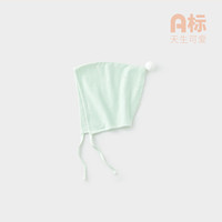 微狮牧尼 婴儿帽子夏季薄款男女宝宝可爱护囟门包头帽可爱外出