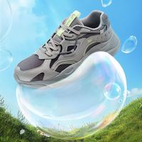 百亿补贴：361° 厚底舒适 男士休闲鞋