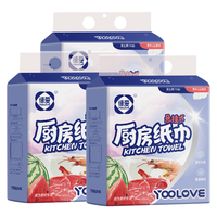 缘爱 厨房纸巾 2层 200抽 3提