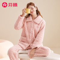 FENTENG/芬腾 保暖 女士睡衣套装