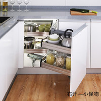 语森忆 厨柜配用件家装主材不锈钢小怪物转角阻尼联动置物拉篮开门式人气 小怪物（右开）