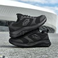 超V会员：乐途 轻逸2.0 男款运动鞋 112431096