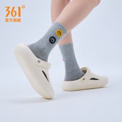 361° 简约 男士凉拖鞋