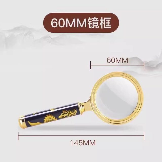 100倍放大镜高清正品老人用阅读老花眼不伤眼儿童扩大凸透镜手持