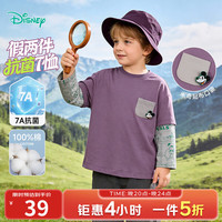 迪士尼 男女童春秋季甜美卡通长袖T恤运动休闲纯棉亲肤7A级抗菌上衣童装 假两件活力米奇 140