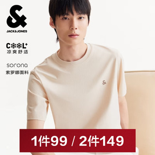  JACK&JONES/杰克琼斯 凉感 男士T恤  S06米杏色 S （170）