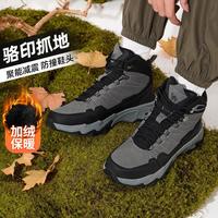  CAMEL/骆驼 减震 男士运动鞋