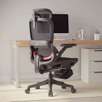 大件超省：西昊 B100Pro人体工学电脑椅 黑色带脚踏