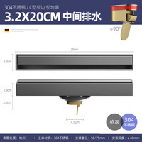 梵百越 线性长条地漏极窄型不锈钢枪灰色卫生间淋浴室全铜芯防臭排水槽 枪灰3.2*20cm中间孔[铜芯] 无规格