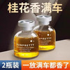  记奢 空气清新 车载香薰