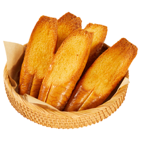  YANXIAOBEI BAKING/颜小贝 奶香安佳黄油酥脆 全麦碱水面包片 碱水酥脆面包片500g