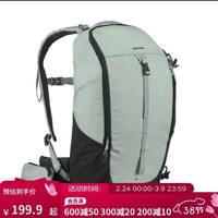 迪卡侬 双肩背包户外徒步登山旅行运动背负系统大容量轻便MH100-4782536 青玉色-20L