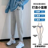 限尺码：CBA 运动裤女2025秋 卫裤时尚休闲