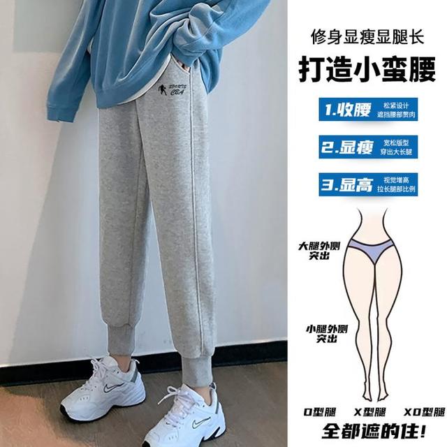 限尺码：CBA 运动裤女2025秋 卫裤时尚休闲