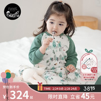 Nest Designs 婴儿睡袋竹棉纱布六层长袖宝宝分腿防踢被四季通用 林间小路100码