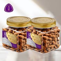 百亿补贴：觅菓 NP级大颗粒原味巴旦木仁扁桃仁 320g/罐