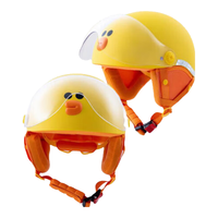  Ninebot/九号 莎莉鸡联名 儿童头盔 莎莉鸡联名儿童头盔【适用头围50-54cm】