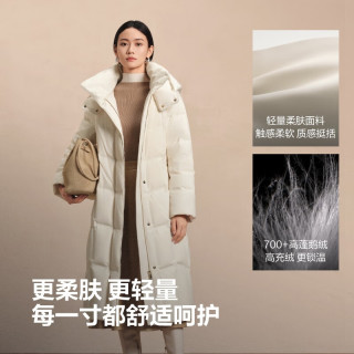 波司登 过膝长款 女士羽绒服 凝脂白8513-店长 S 160/84A 体重约100-110斤