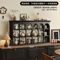 可芝 法式复古实木杯架美式咖啡置物架壁挂杯子收纳架帕特农墙面展示架 三层18格 寂静黑86x15x49cm
