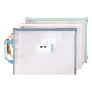 得力 学科分类 透明网纱拉链袋 透明款-语数英