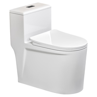  JOMOW 虹吸式节水静音 抽水马桶