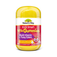 澳萃维 儿童吃饭香软糖 60粒/瓶装 2岁以上