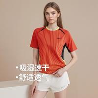 诚品 夏季运动T恤女轻薄透气羽毛球服百搭女士训练健身