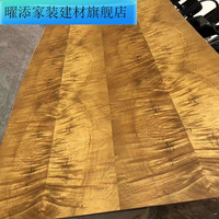 维诺亚 高光金丝楠木名贵木材KD板 1220*2440*15